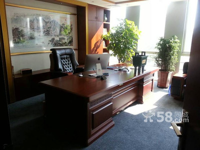 徐爽與北京遠行房地產經紀有限公司 58同城上的專業房源專家